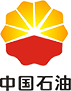 中國石油天然氣集團(tuán)有限公司